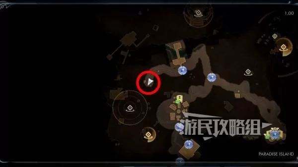 天外世界2 截图