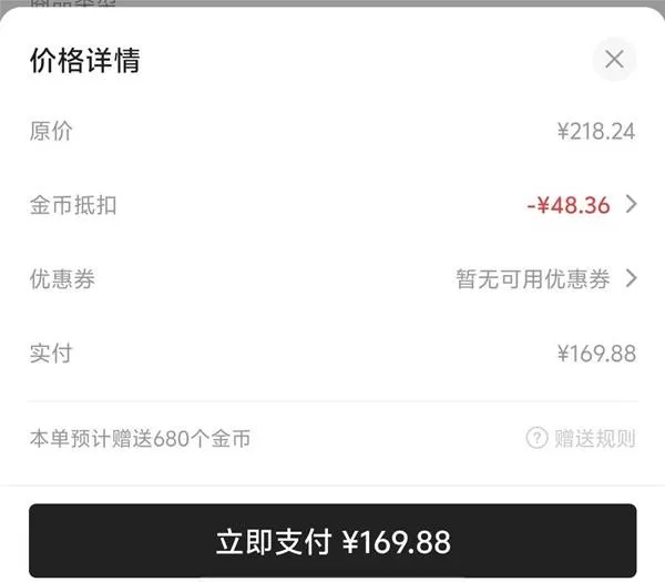 生化危机9 截图 生化危机9 截图