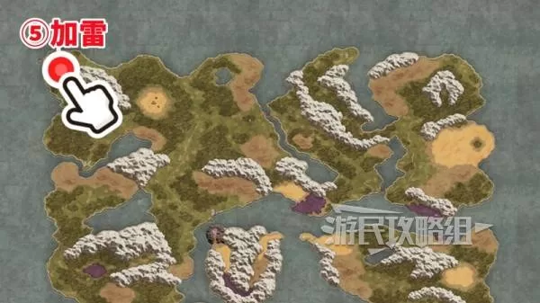 勇者斗恶龙1重制版 截图