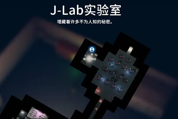 逃离鸭科夫 截图