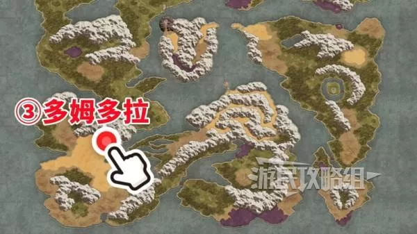 勇者斗恶龙1重制版 截图