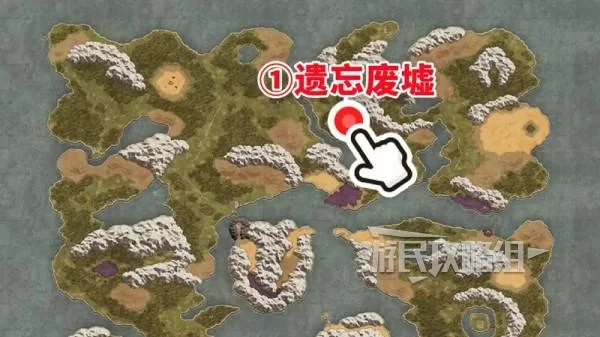 勇者斗恶龙1重制版 截图