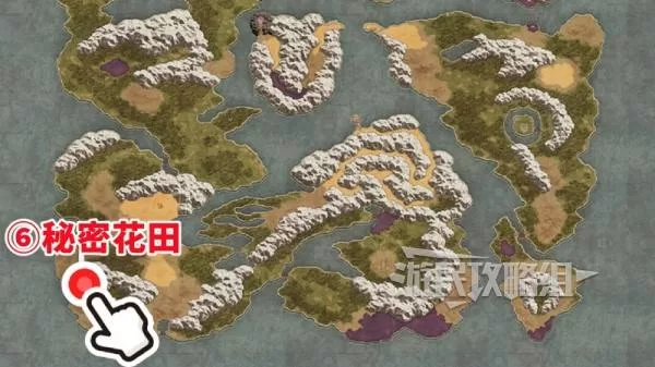 勇者斗恶龙1重制版 截图