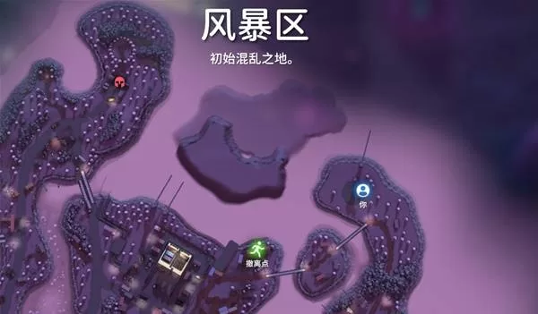 逃离鸭科夫 截图