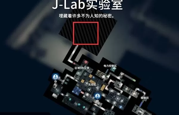 《逃离鸭科夫》风暴区进图方法