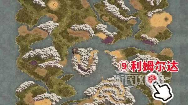 勇者斗恶龙1重制版 截图