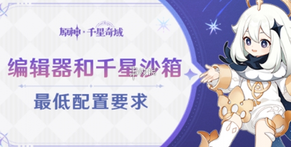 IMG:1 截图 IMG:1 截图