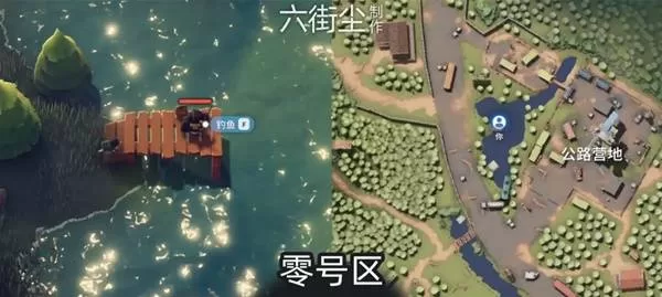 逃离鸭科夫 截图