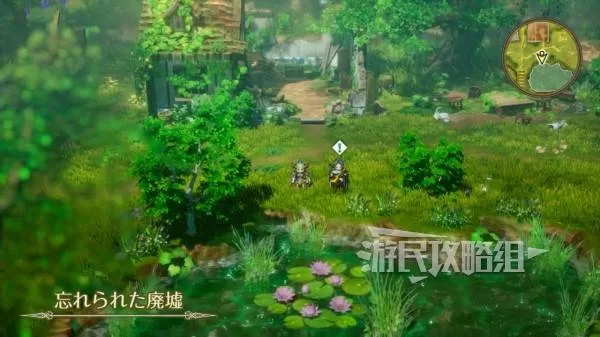 勇者斗恶龙1重制版 截图