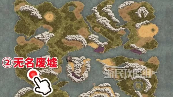 勇者斗恶龙1重制版 截图