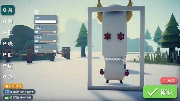 《逃离鸭科夫》剧情详解-背景故事与世界观深度分析