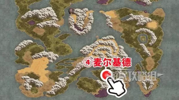 勇者斗恶龙1重制版 截图