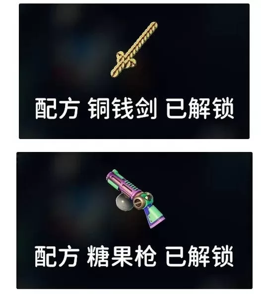 逃离鸭科夫 截图