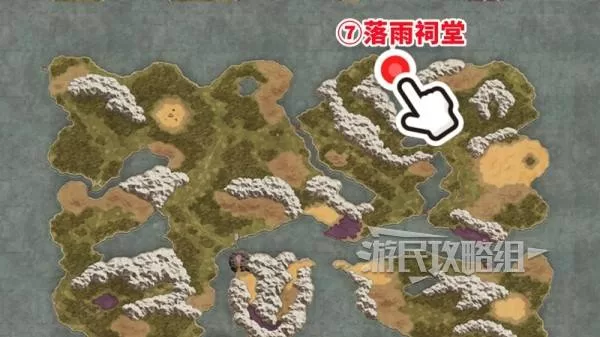 勇者斗恶龙1重制版 截图