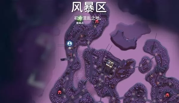 逃离鸭科夫 截图