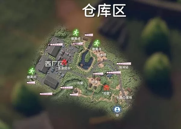 逃离鸭科夫 截图