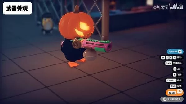 逃离鸭科夫 截图