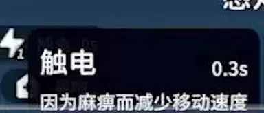 逃离鸭科夫 截图