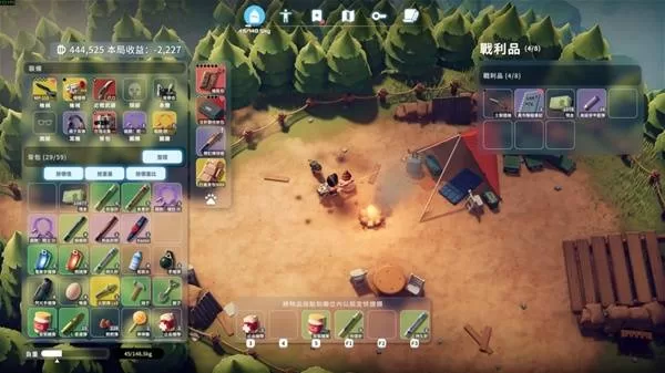 逃离鸭科夫 截图