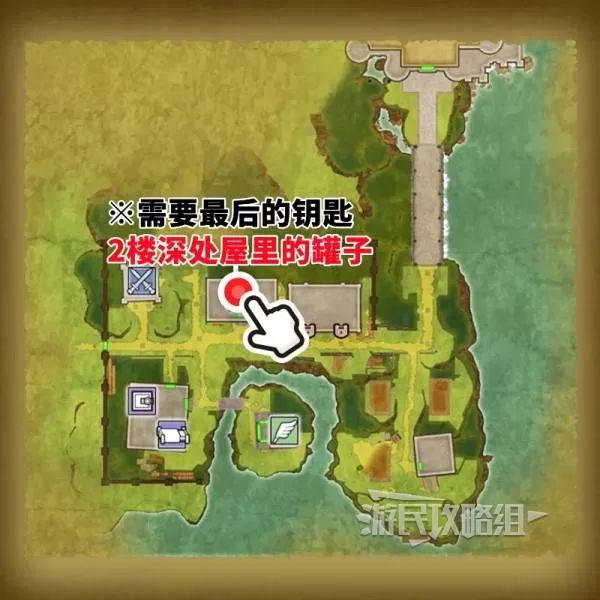 勇者斗恶龙1重制版 截图