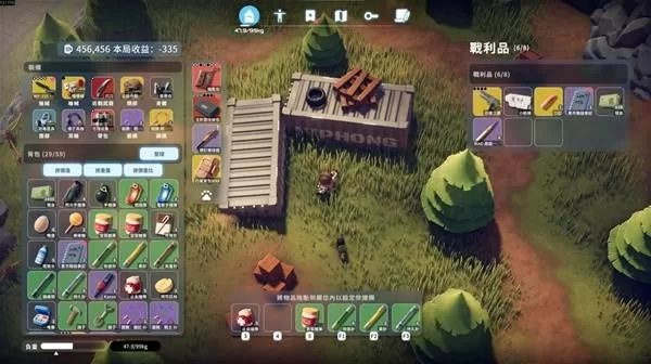 逃离鸭科夫 截图