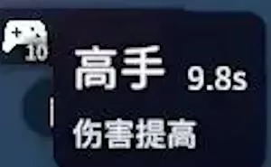 逃离鸭科夫 截图