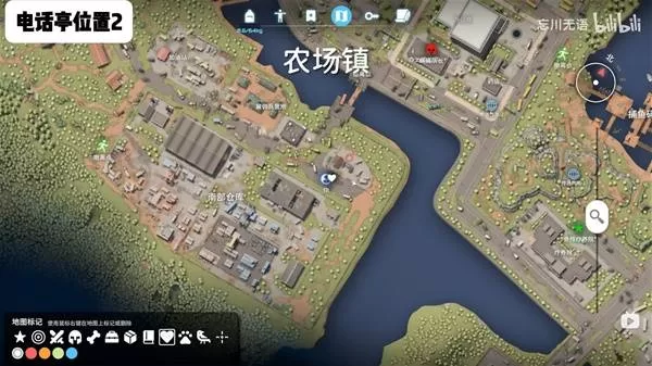 逃离鸭科夫 截图