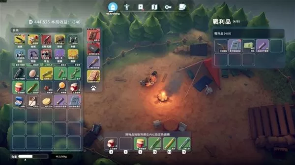 逃离鸭科夫 截图