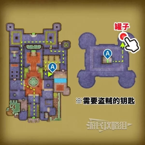 勇者斗恶龙1重制版 截图