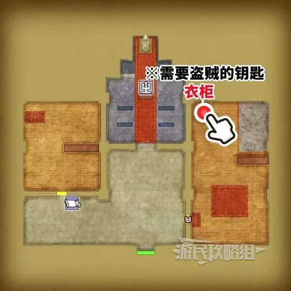 勇者斗恶龙1重制版 截图