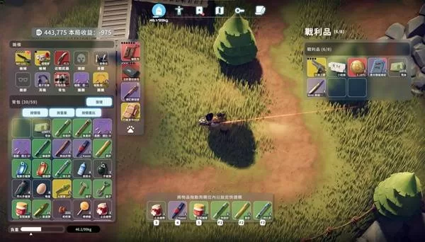 逃离鸭科夫 截图