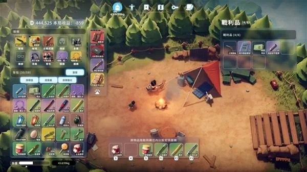 逃离鸭科夫 截图