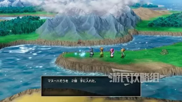 勇者斗恶龙1+2重制版 截图 勇者斗恶龙1+2重制版 截图