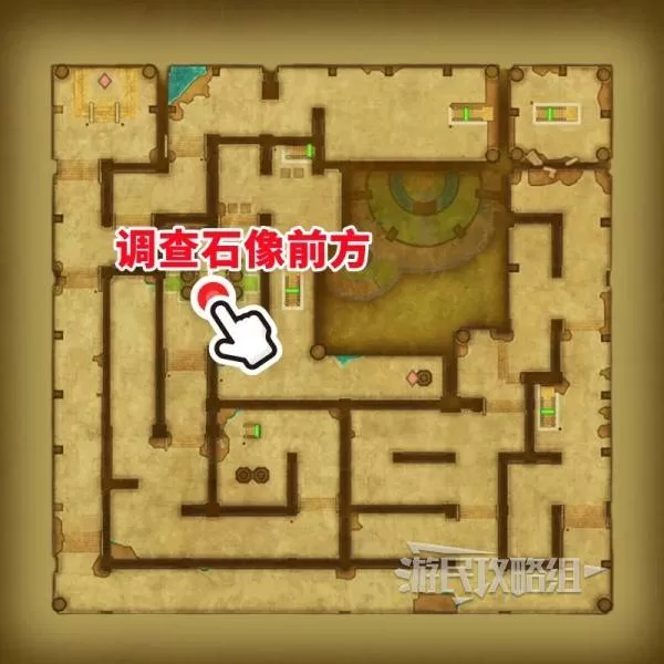 勇者斗恶龙1重制版 截图