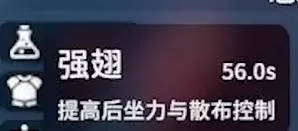 逃离鸭科夫 截图