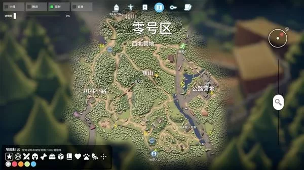 《逃离鸭科夫》全笔记收集指南