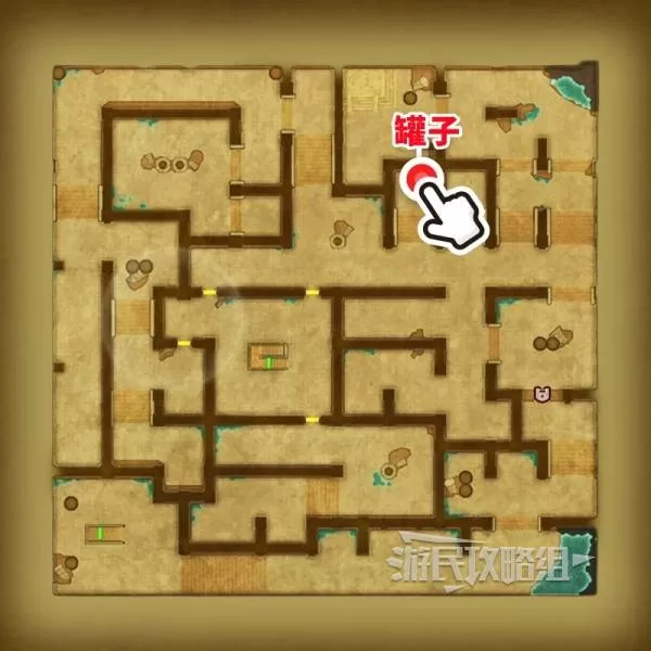 勇者斗恶龙1重制版 截图