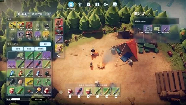 逃离鸭科夫 截图