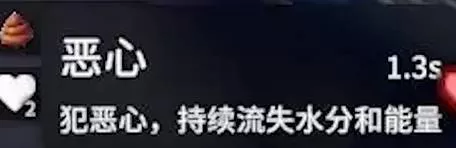 逃离鸭科夫 截图