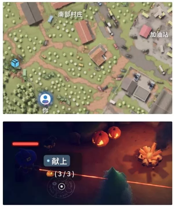 逃离鸭科夫 截图