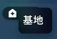 逃离鸭科夫 截图