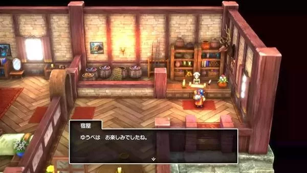 《勇者斗恶龙1重制版》萝拉公主加入详细方法