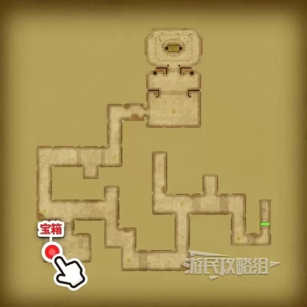 勇者斗恶龙1重制版 截图