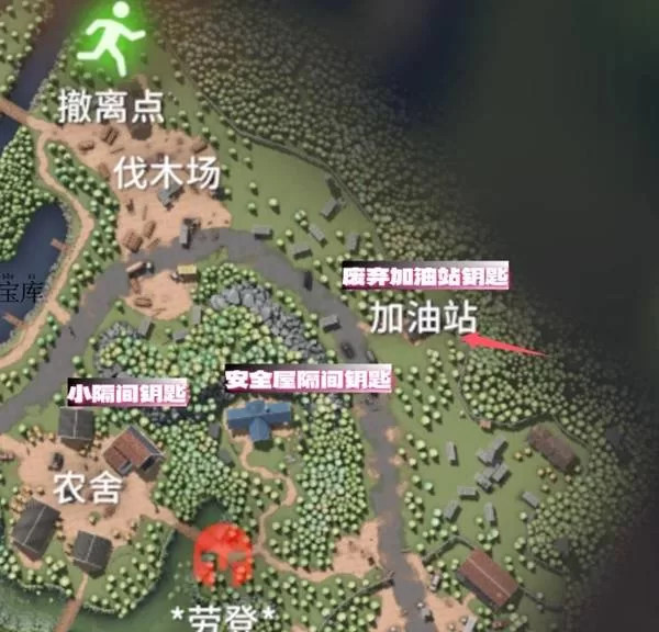 逃离鸭科夫 截图