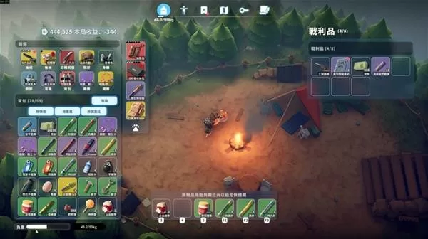 《逃离鸭科夫》零号区神秘商人掉落物一览-全掉落物及成就工具汇总