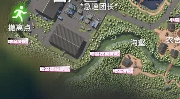 逃离鸭科夫 截图