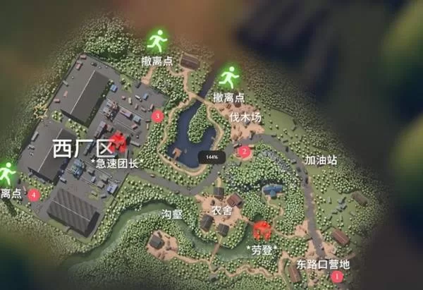 逃离鸭科夫 截图