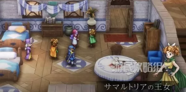 勇者斗恶龙1+2重制版 截图 勇者斗恶龙1+2重制版 截图