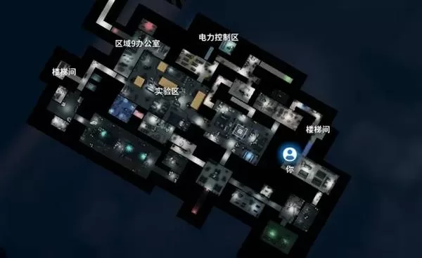 逃离鸭科夫 截图