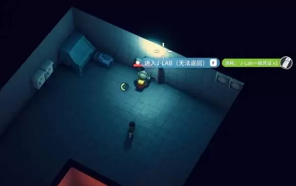 逃离鸭科夫 截图